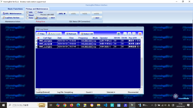 アマチュア無線,通信ログ,HAM,QSOアシスタント,ハミングバード