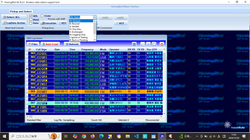アマチュア無線,通信ログ,HAM,QSOアシスタント,ハミングバード